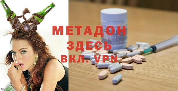 ECSTASY Заводоуковск