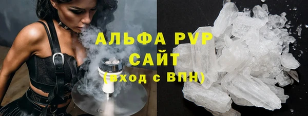 ECSTASY Заводоуковск