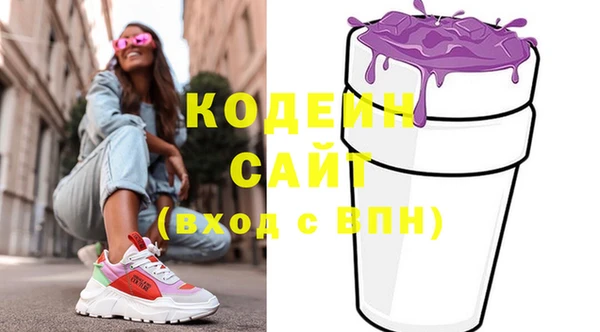круглые Ельня