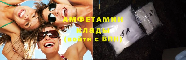 ECSTASY Заводоуковск