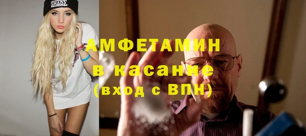 ECSTASY Заводоуковск