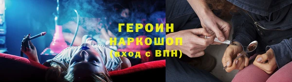 МДМА Заволжск