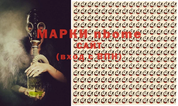 ECSTASY Заводоуковск