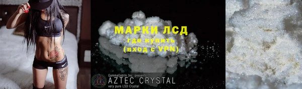 круглые Ельня