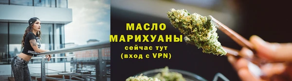 МДМА Заволжск