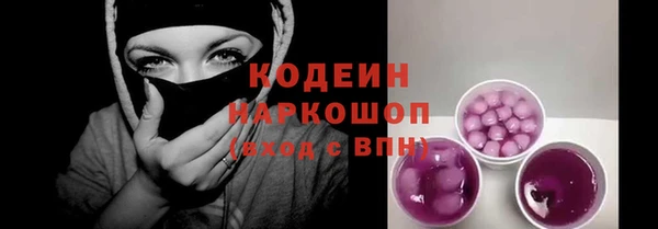 ECSTASY Заводоуковск