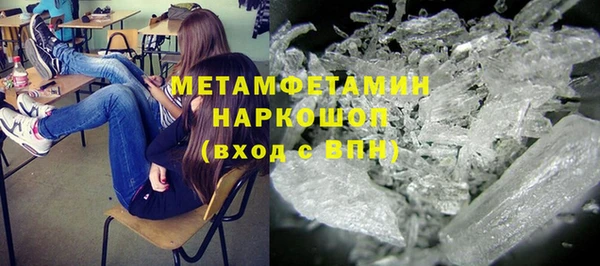 ECSTASY Заводоуковск