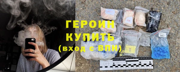 круглые Ельня