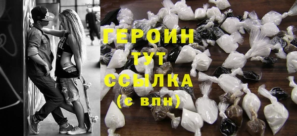 МДМА Заволжск