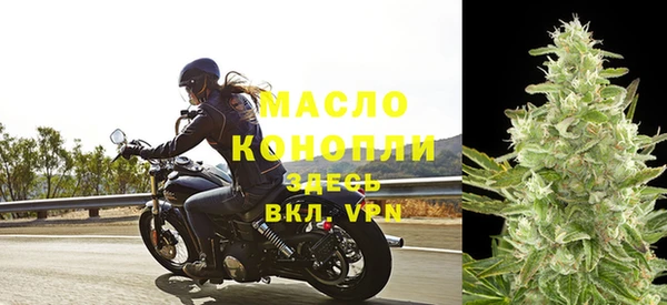кокаин премиум Елизово
