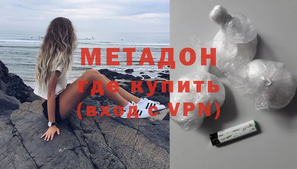 бутик Елабуга