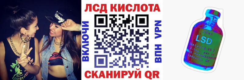 Марки NBOMe 1,5мг  Купить закладки  Светлоград 