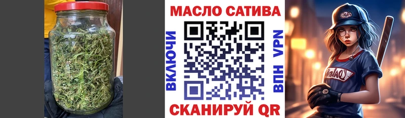 Купить закладки  Светлоград  ТГК Wax 
